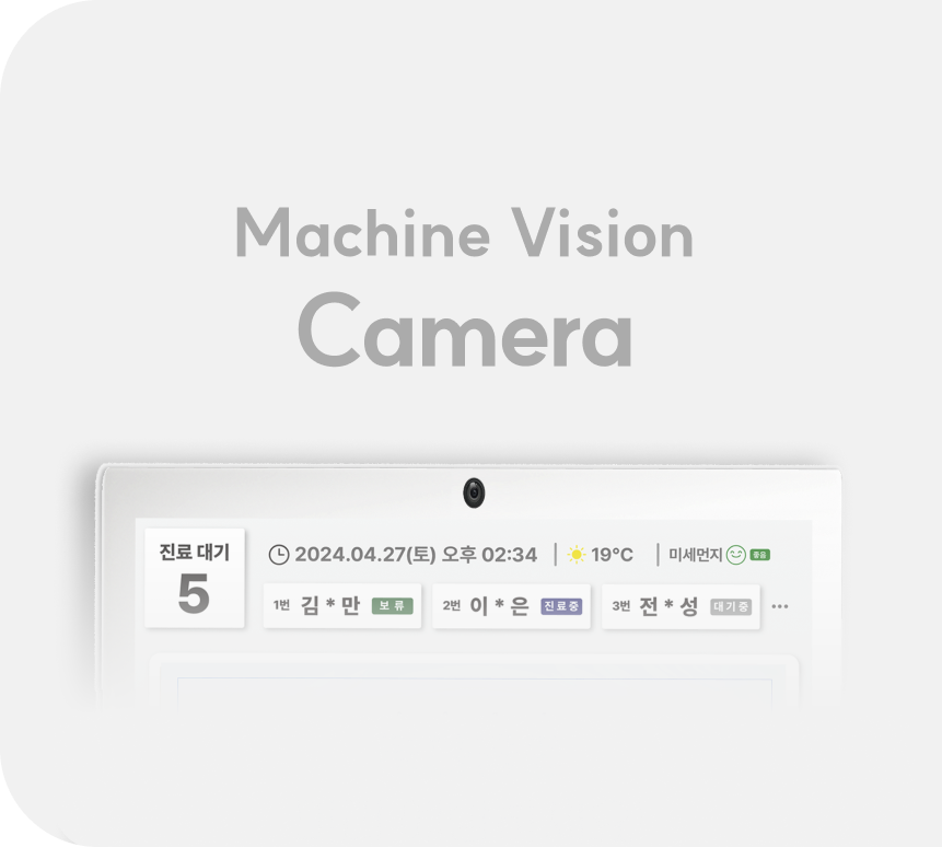 AI 공간 분석